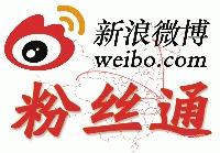 供需图片