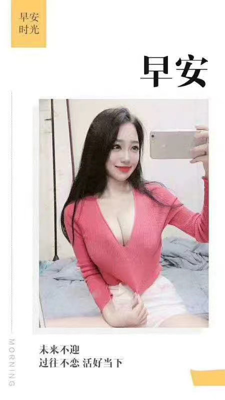 供需图片