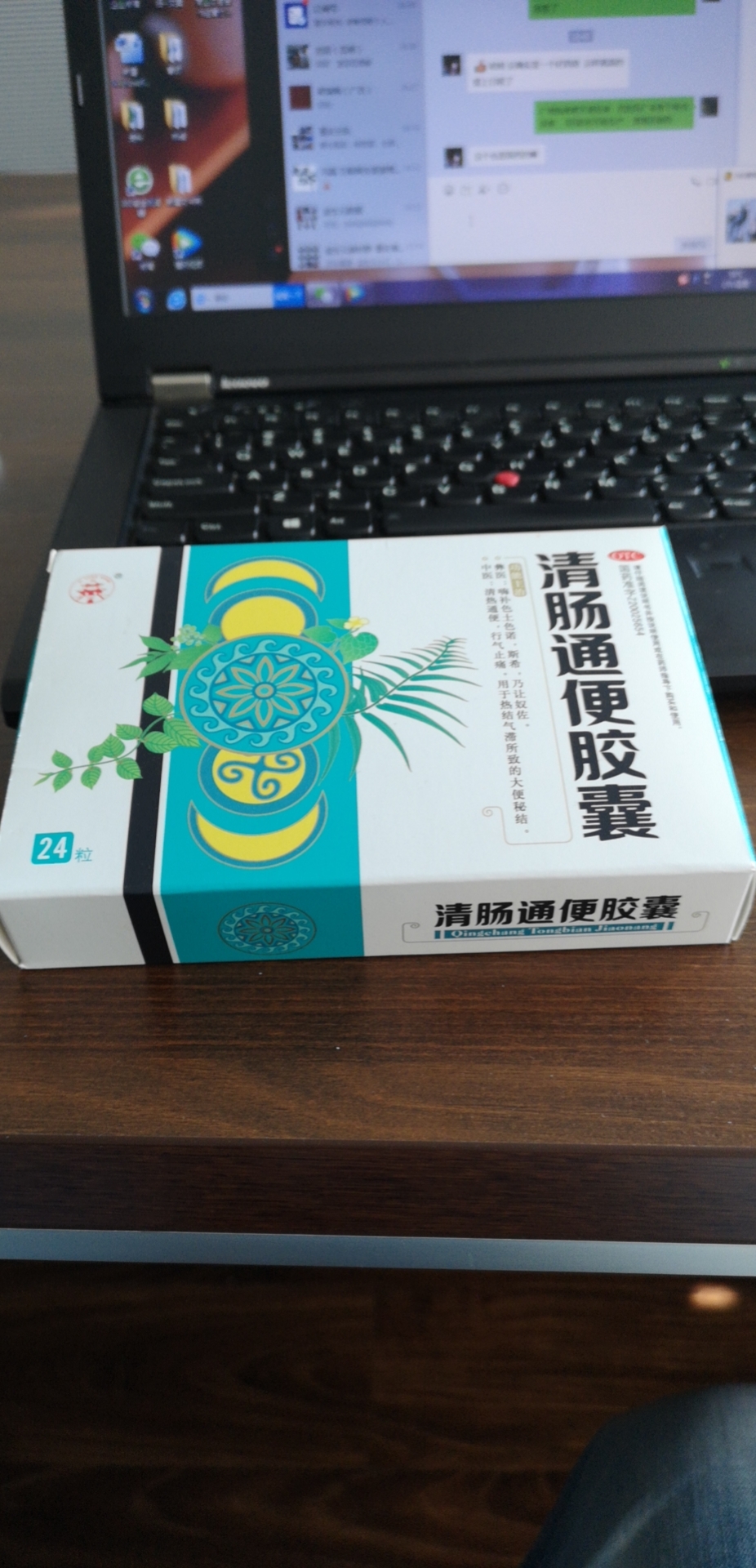 供需图片