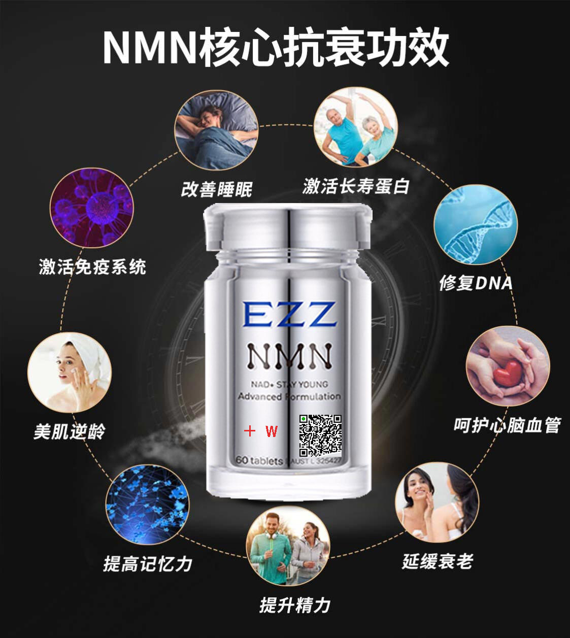 供需图片