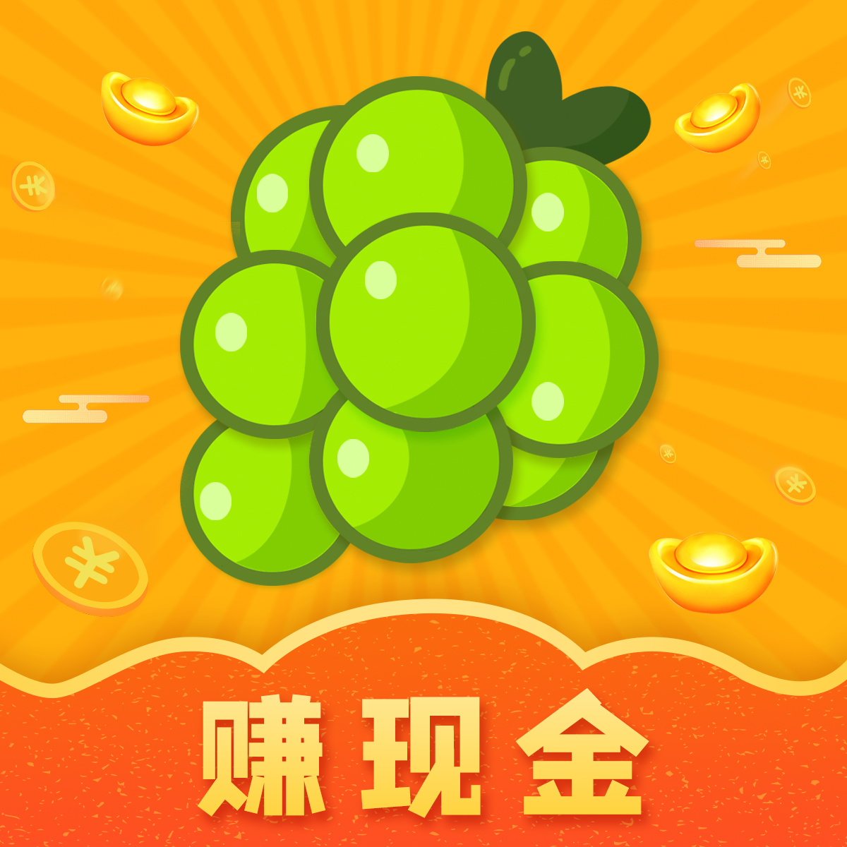 供需图片