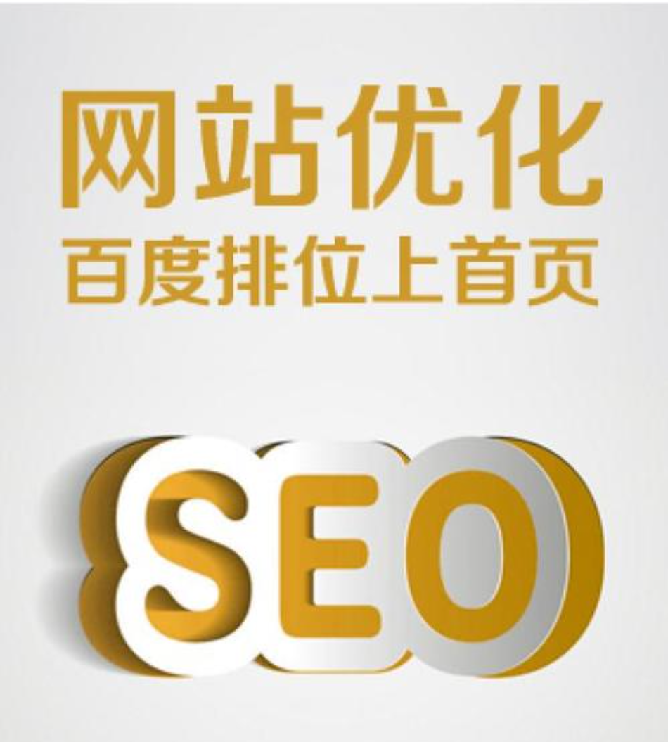 供需图片