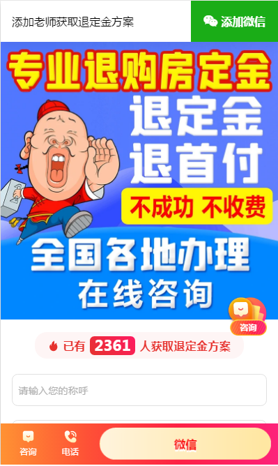 供需图片