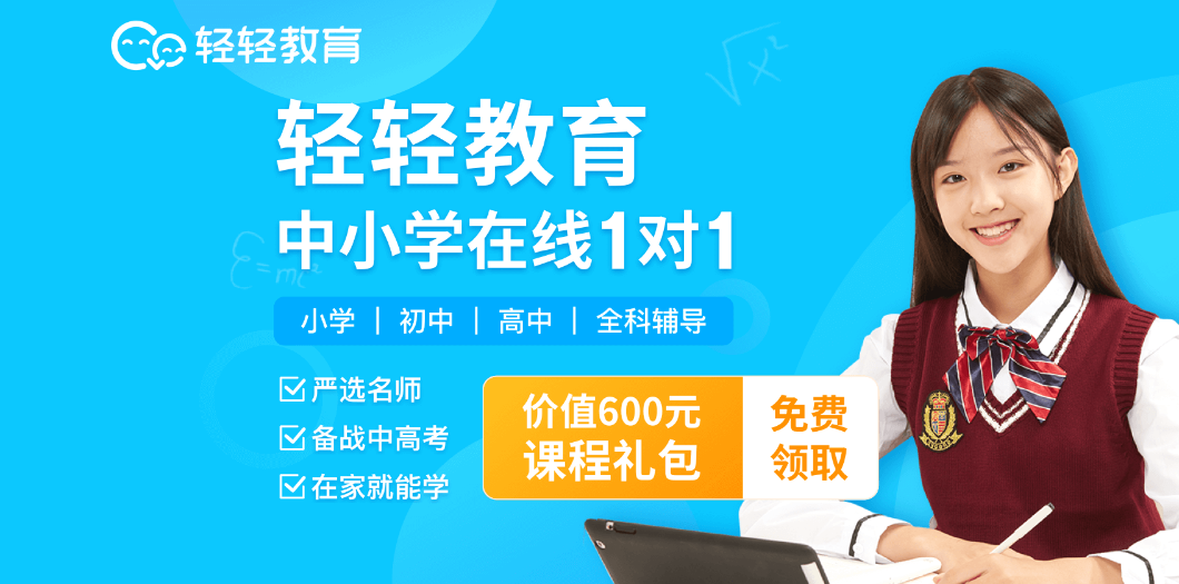 供需图片