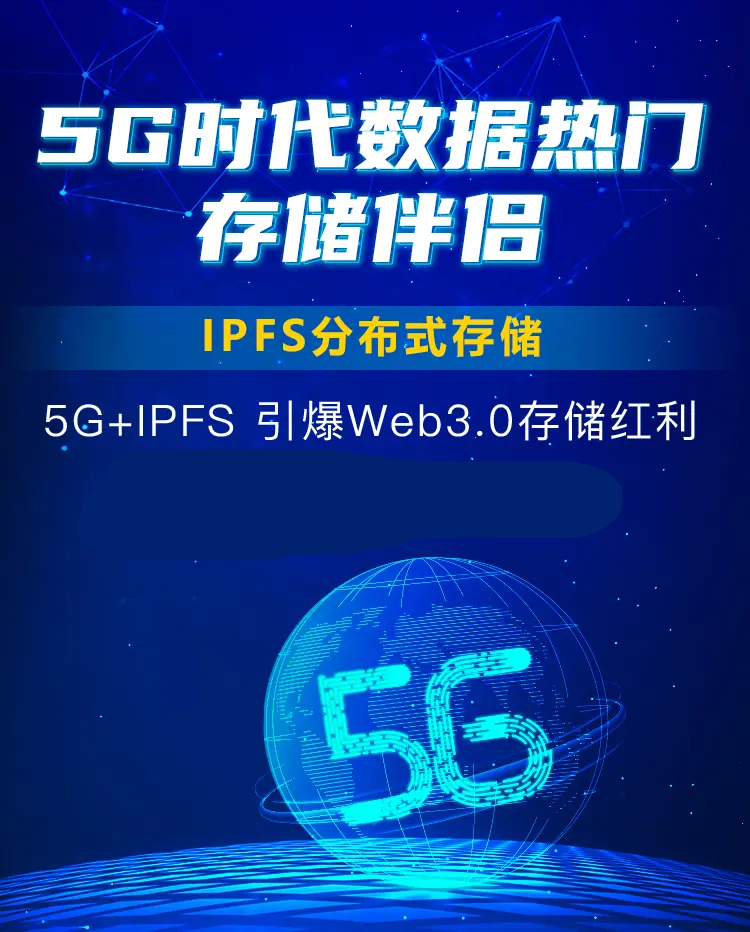 供需图片