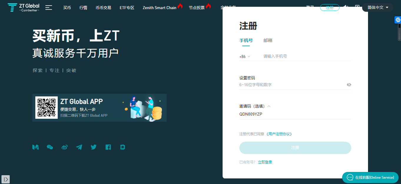 供需图片
