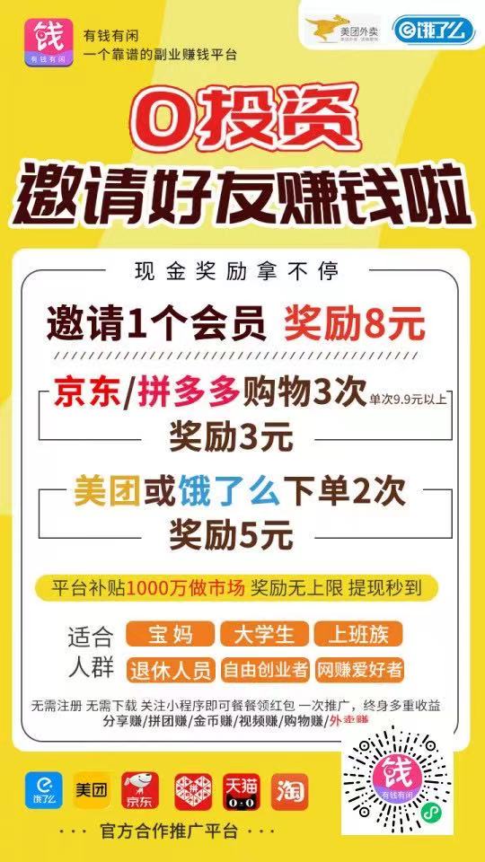 供需图片