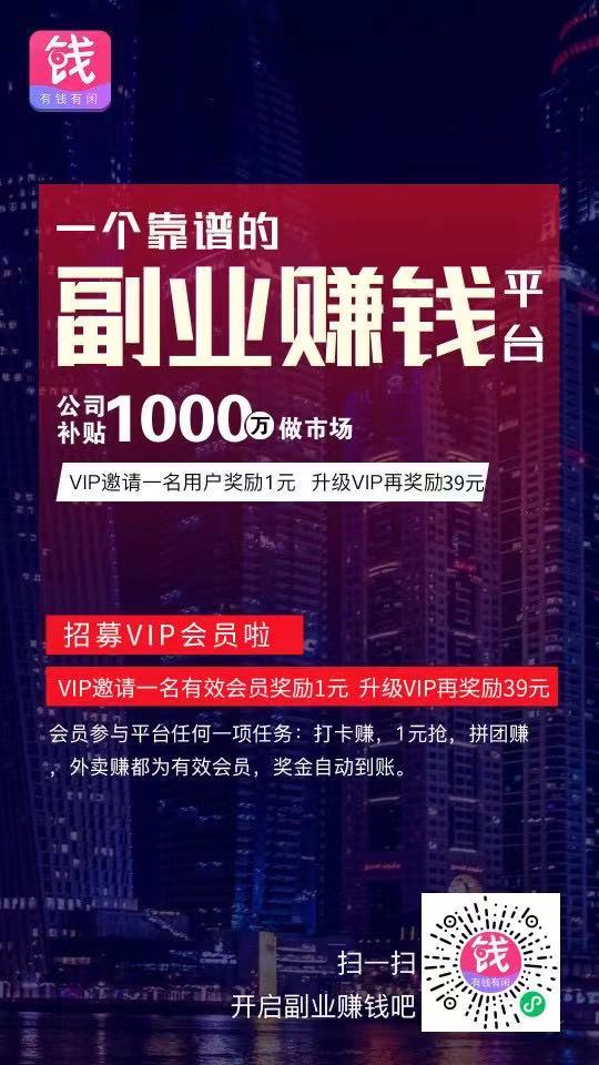 供需图片
