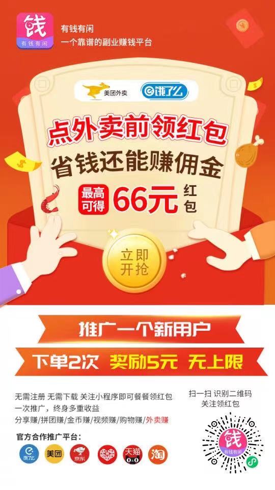 供需图片