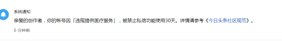 供需图片