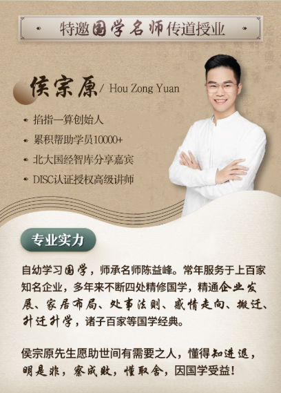 供需图片