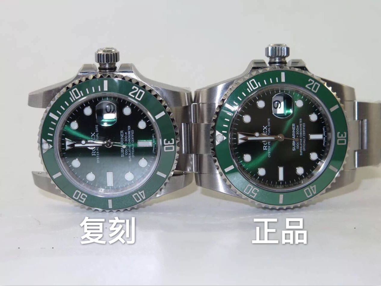 供需图片