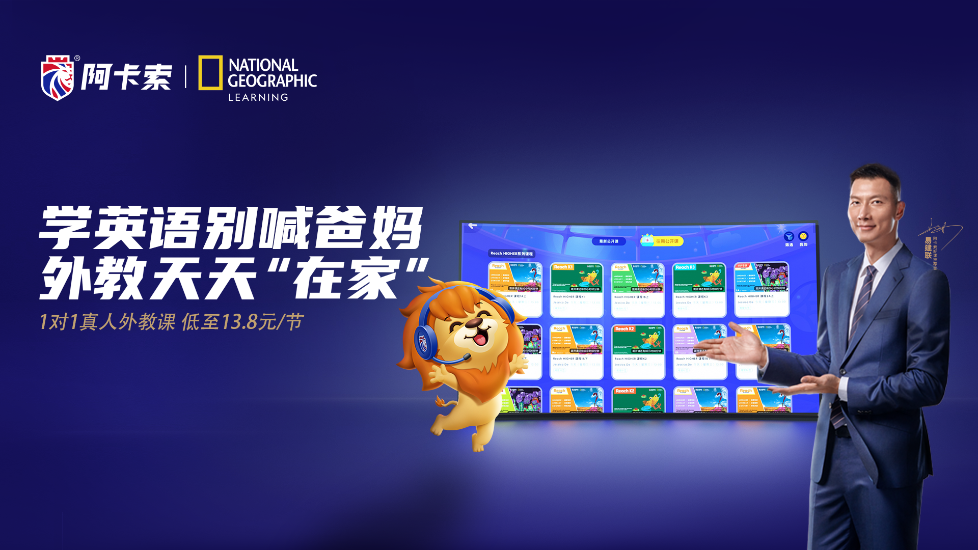 供需图片