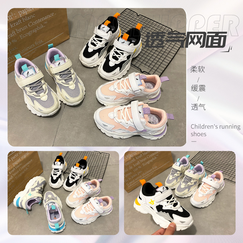 供需图片