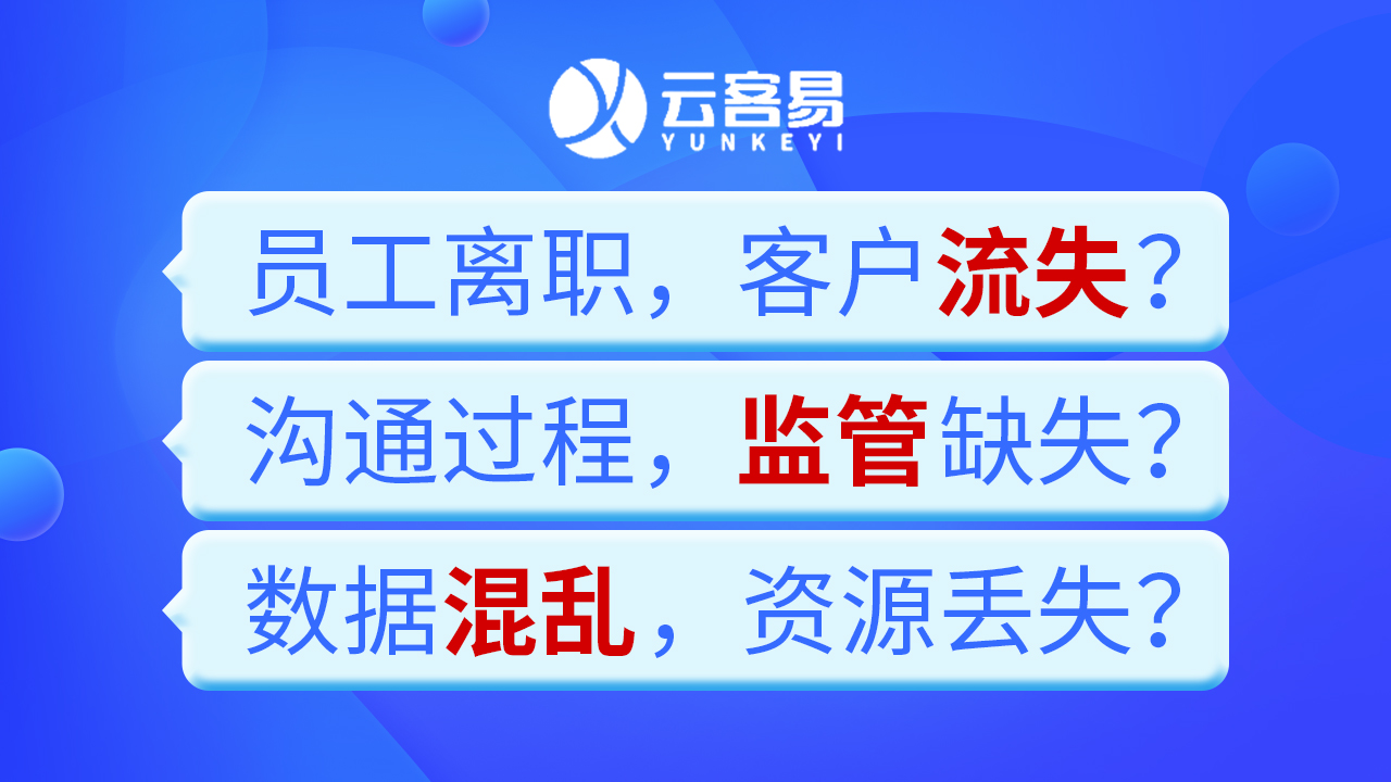 供需图片