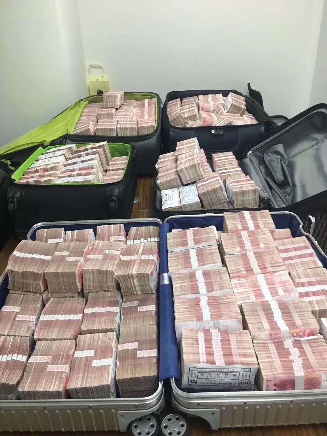 供需图片
