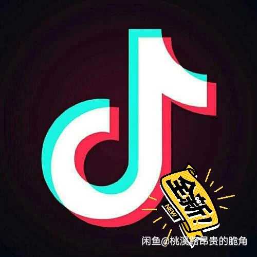 供需图片