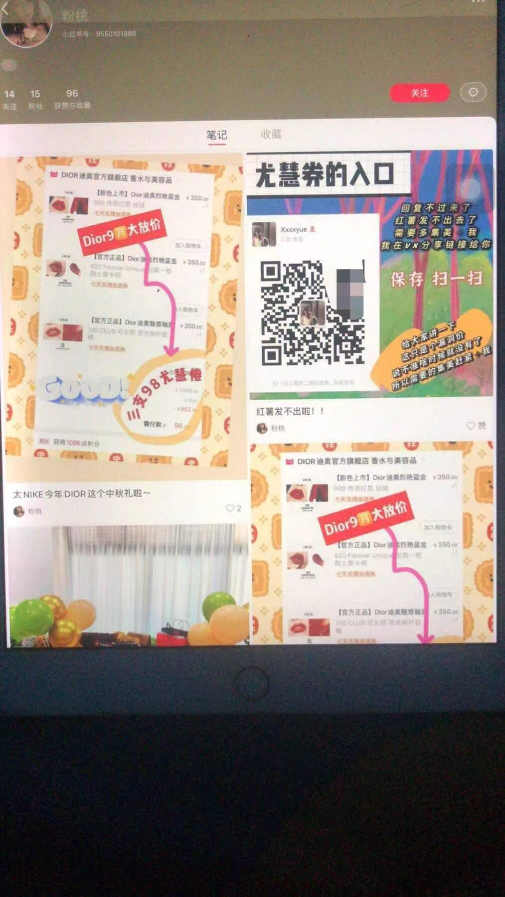 供需图片