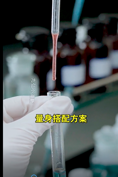 供需图片