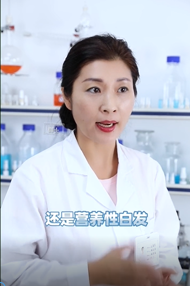 供需图片