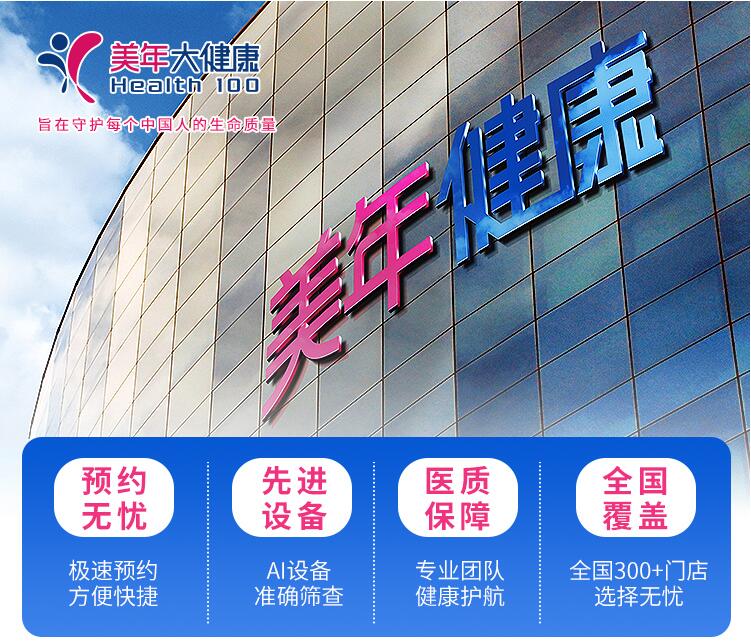 供需图片