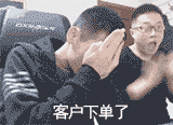 供需图片