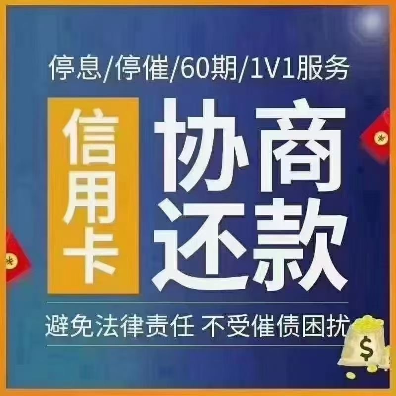 供需图片