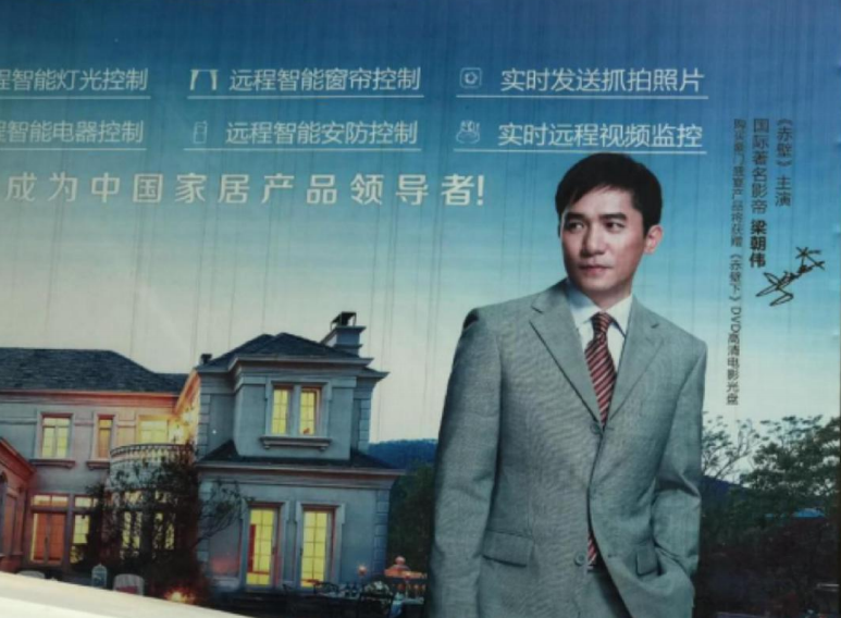 供需图片