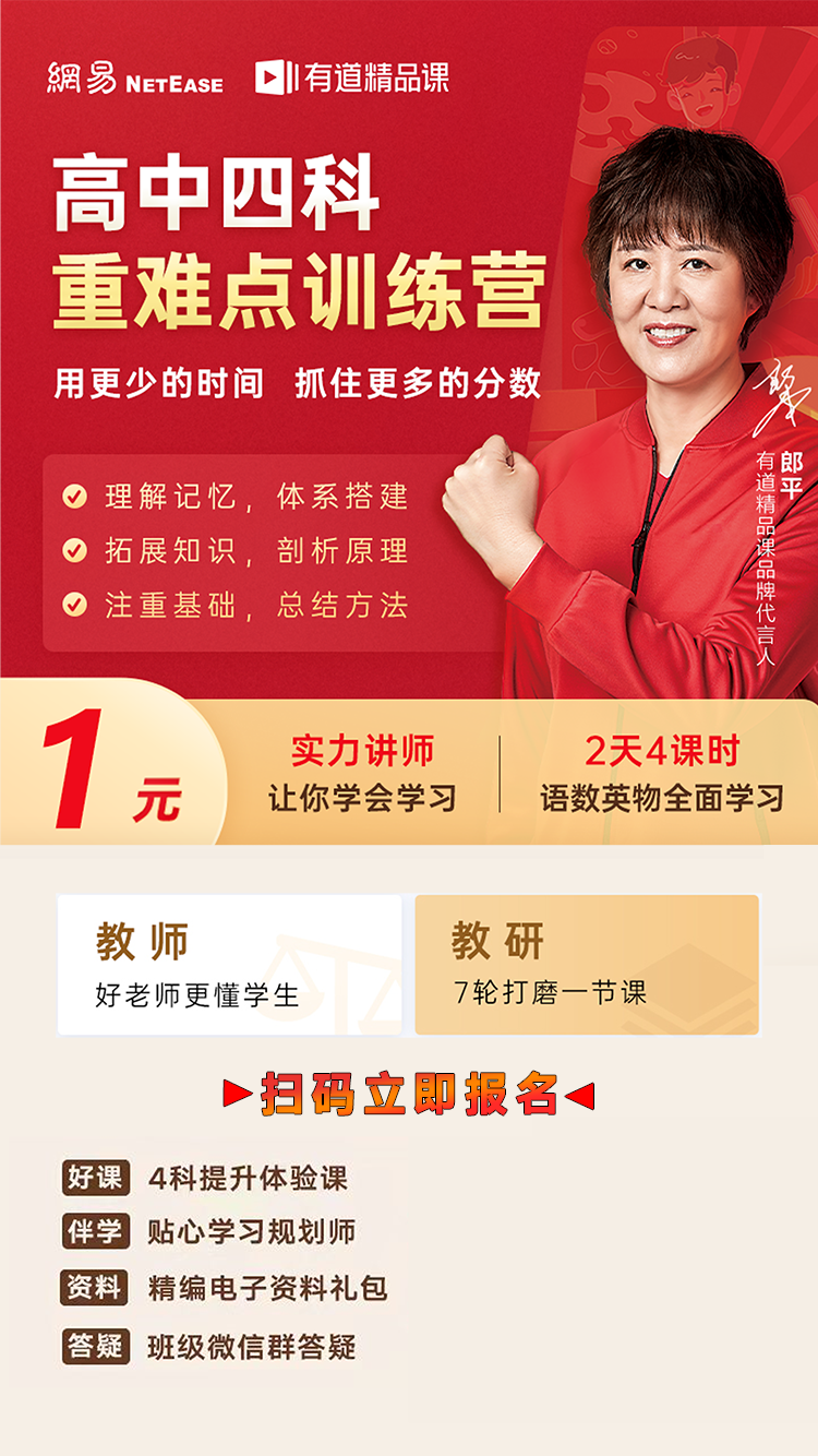 供需图片