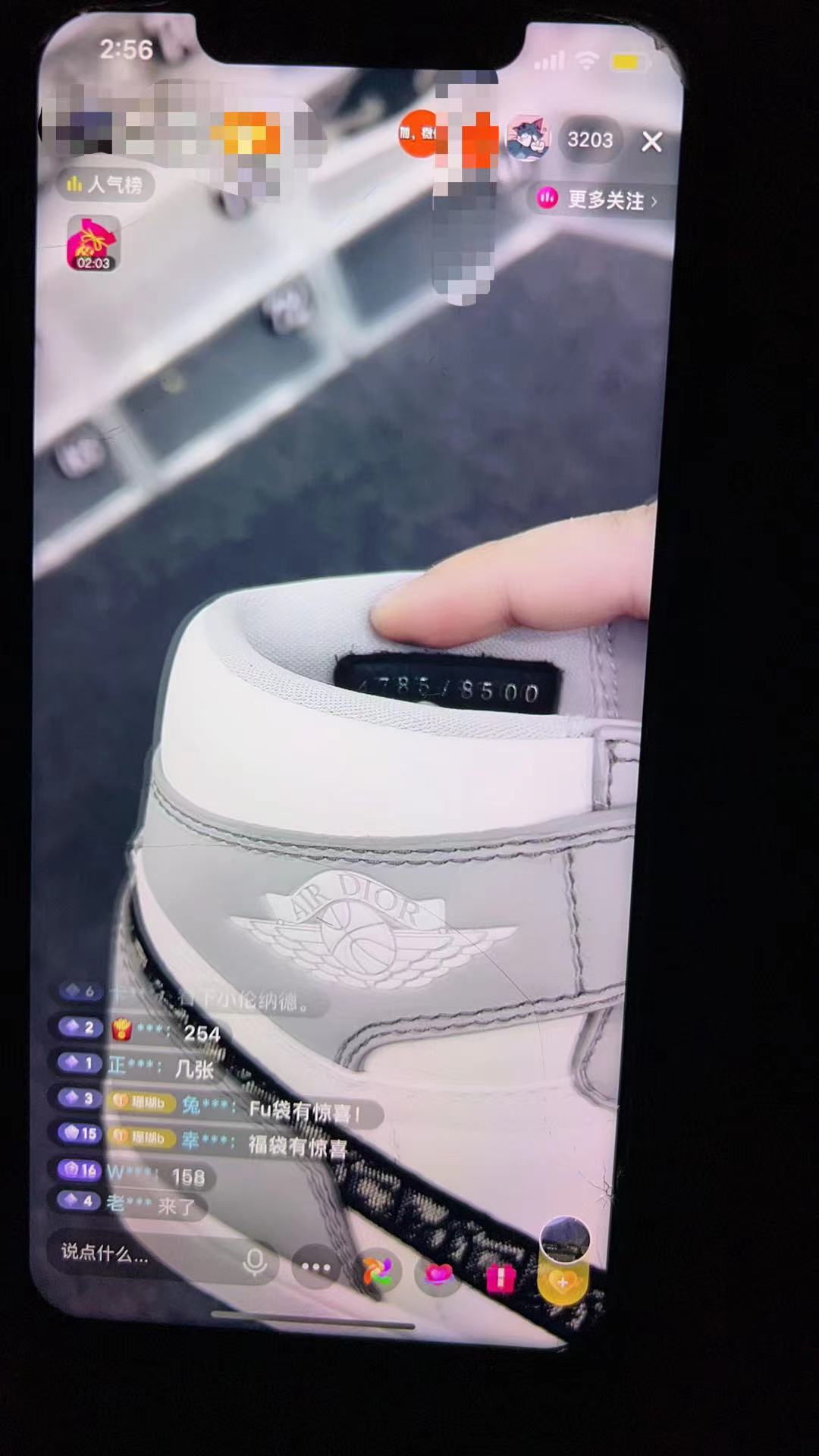 供需图片