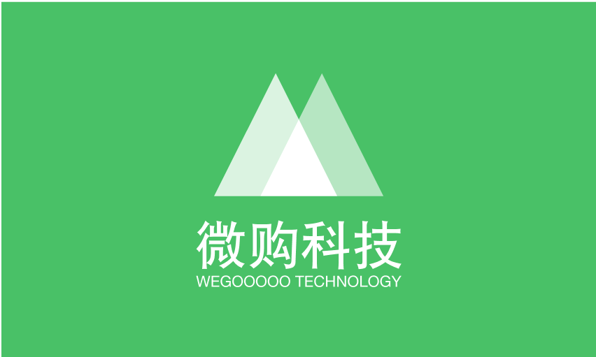 供需图片