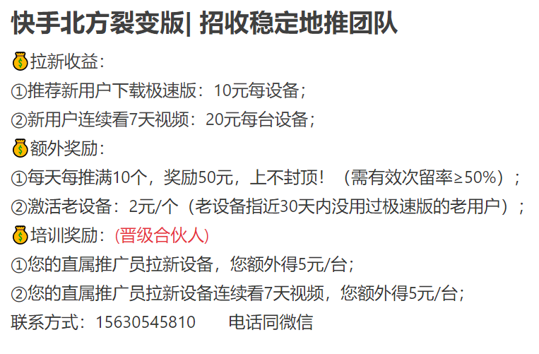 供需图片