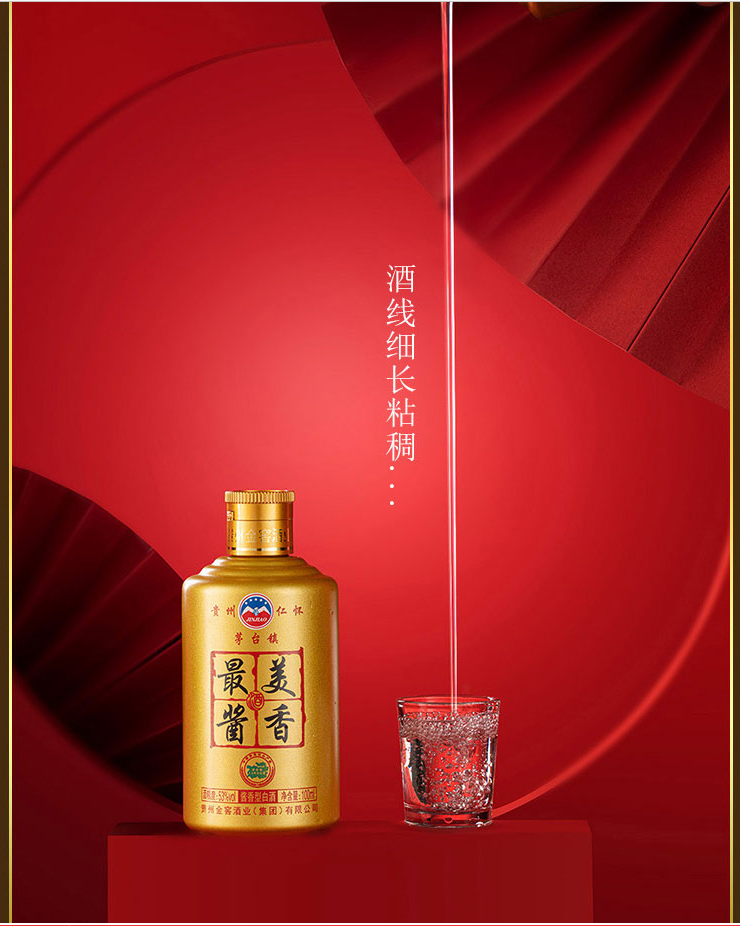 供需图片