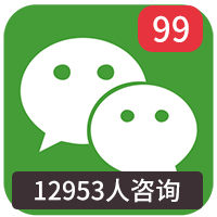 供需图片