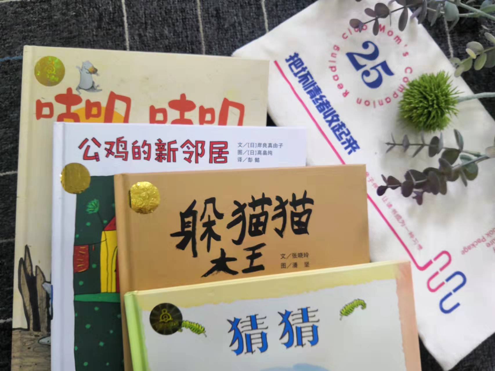 供需图片