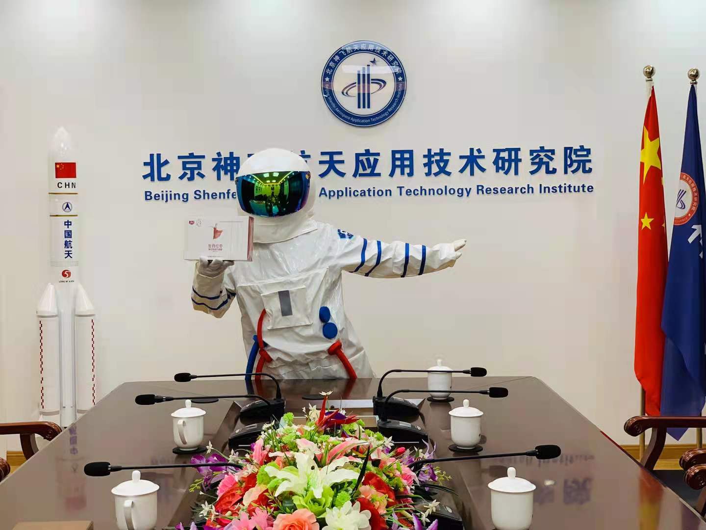 供需图片