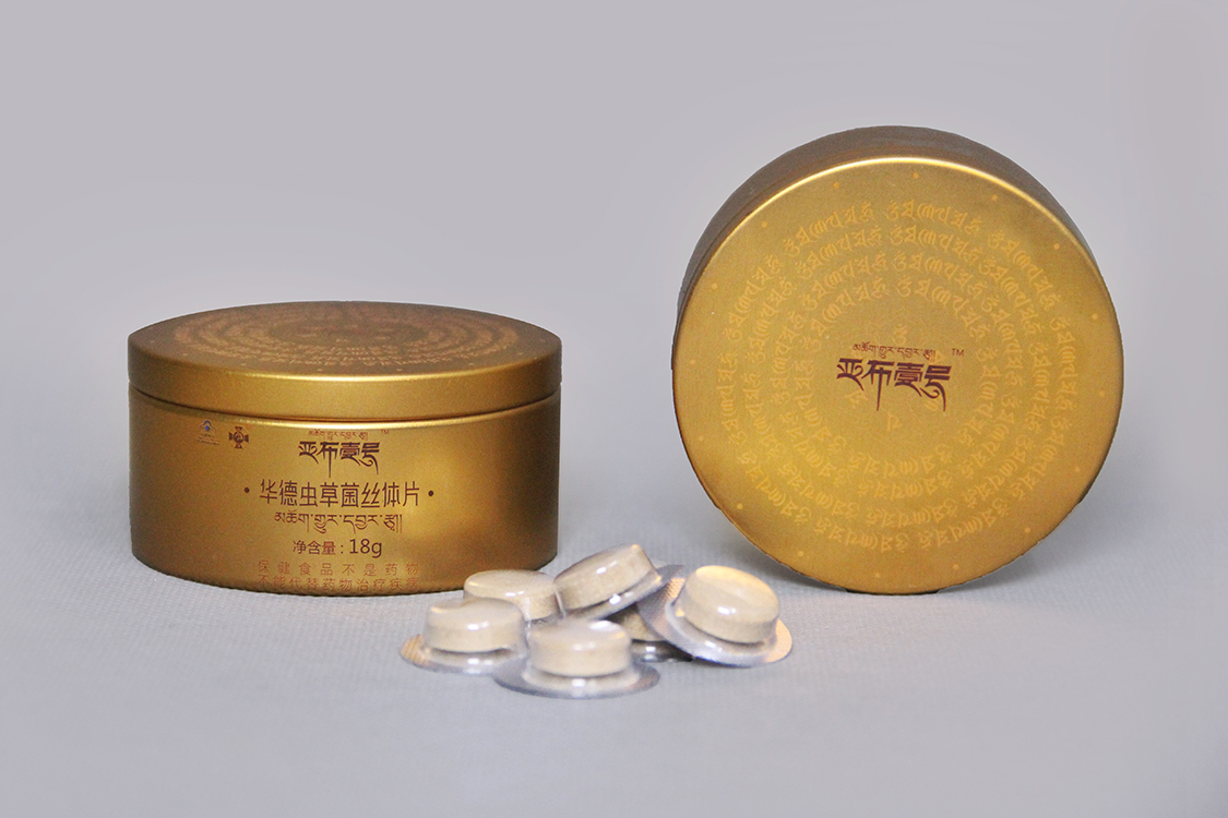供需图片