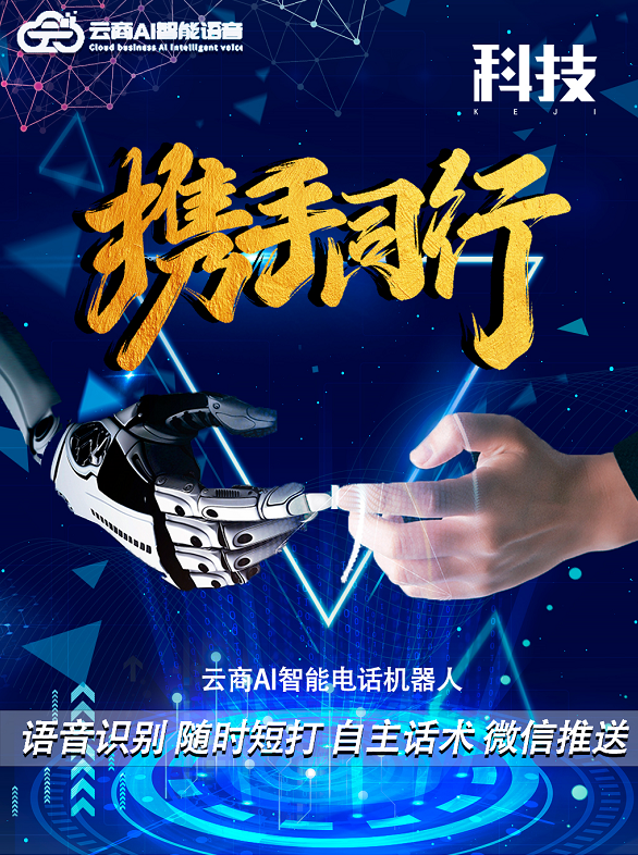 供需图片