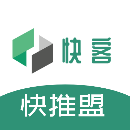 供需图片