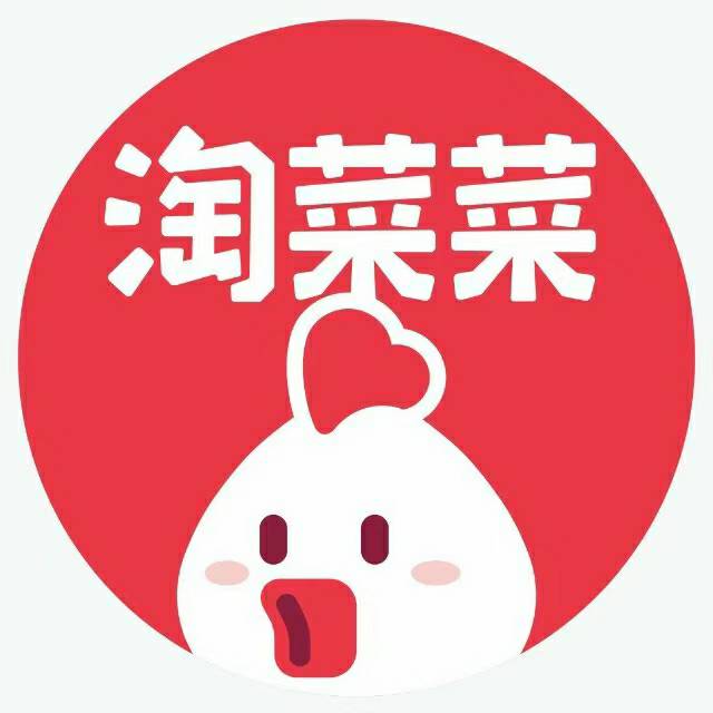 外贸网站建设菜菜_(外贸网站建站注意事项及价格)