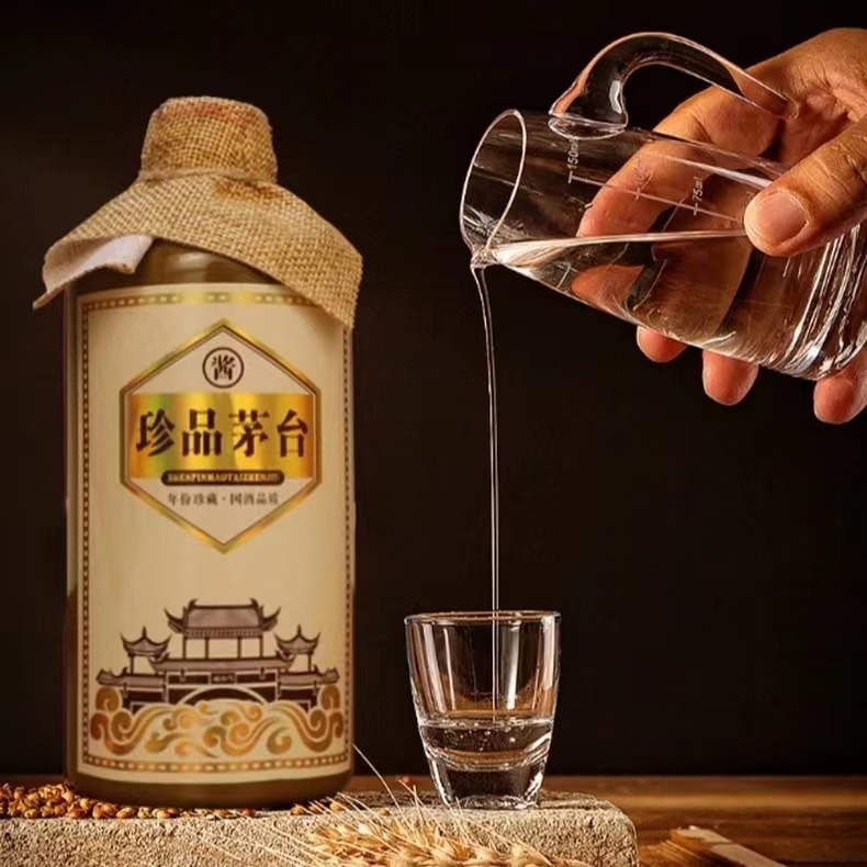供需图片