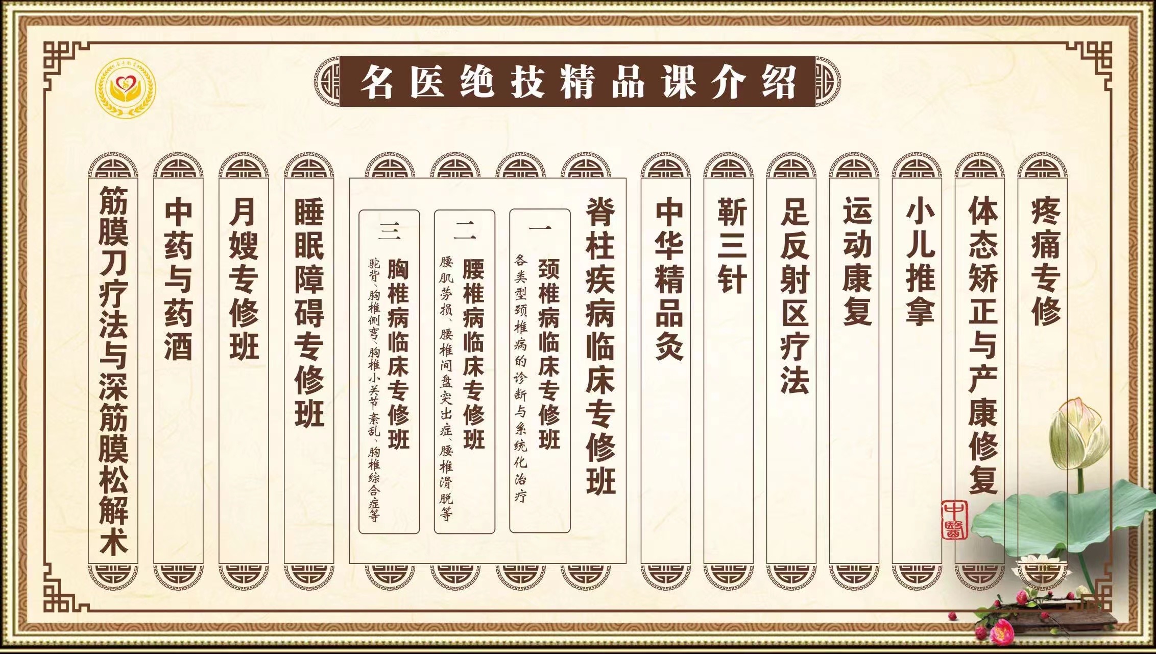供需图片