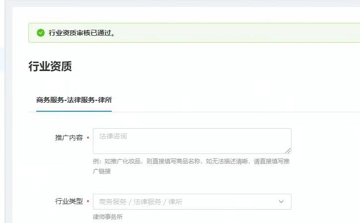 供需图片