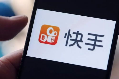 供需图片