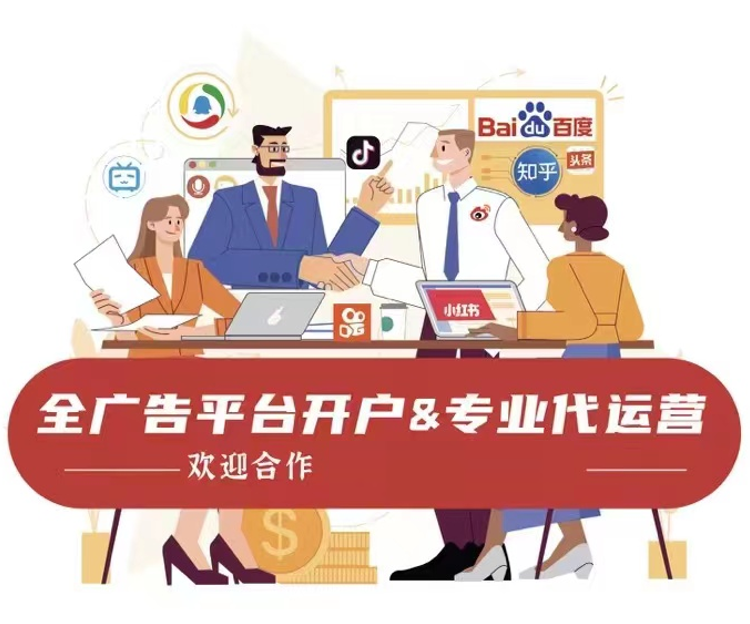 供需图片