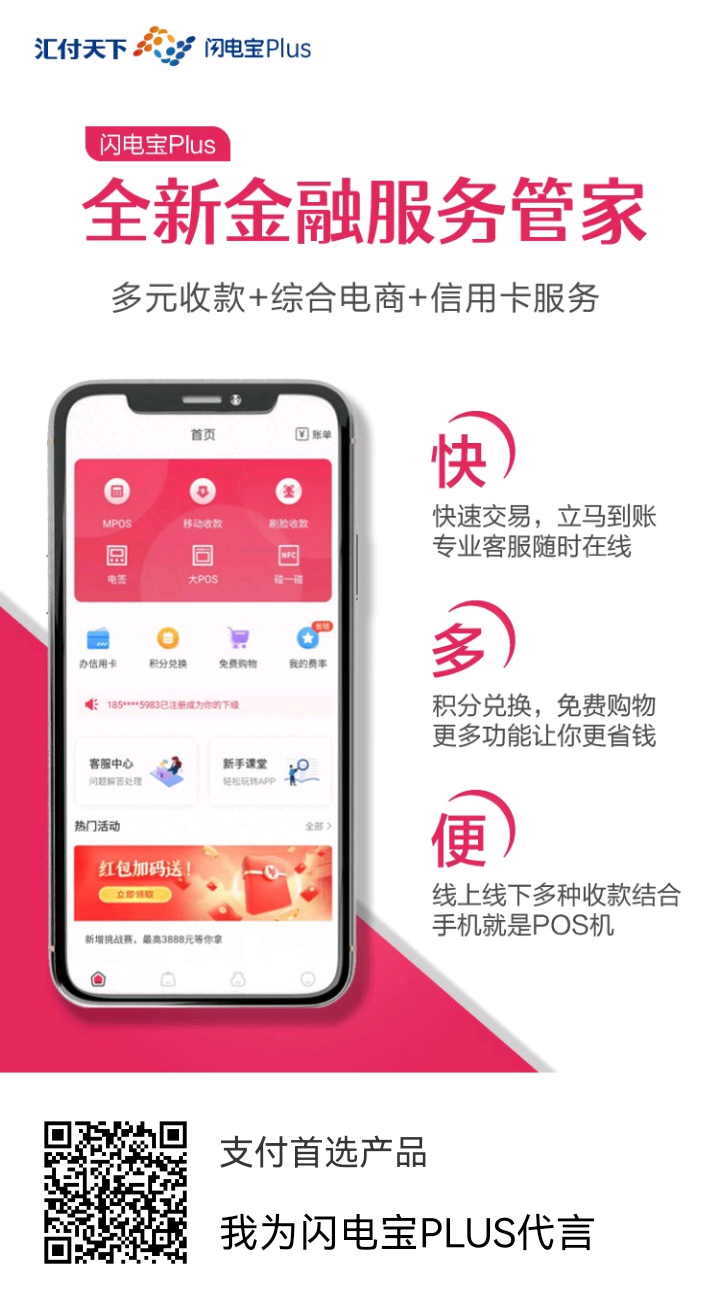 供需图片