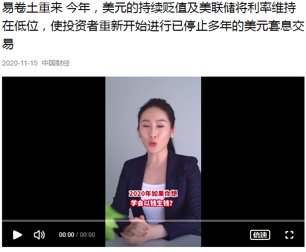 供需图片