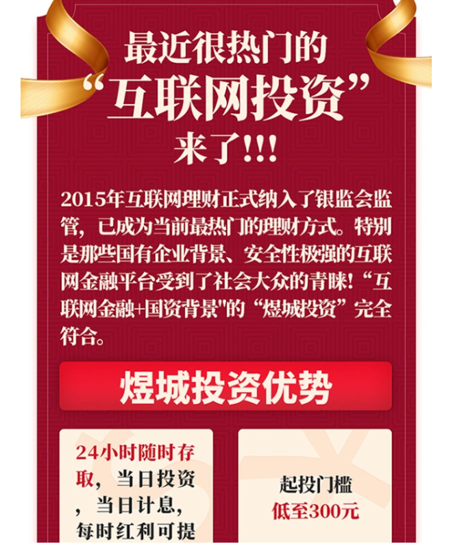 供需图片
