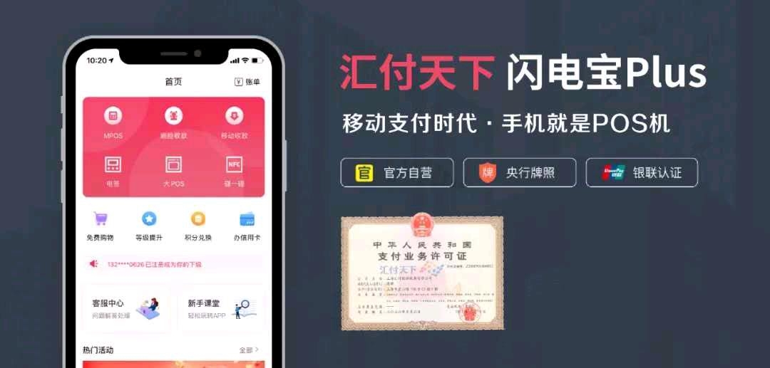 供需图片