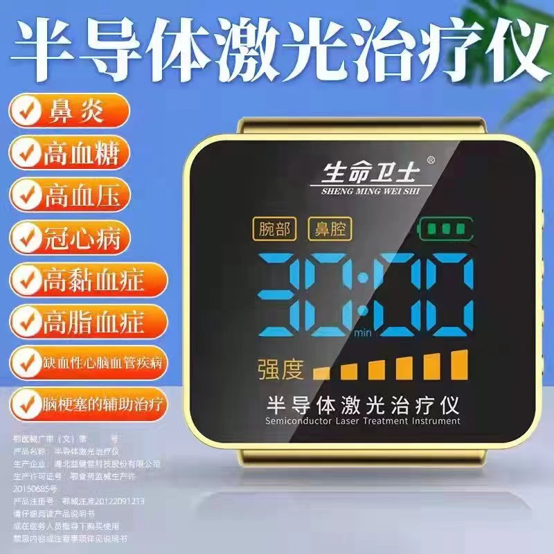 供需图片